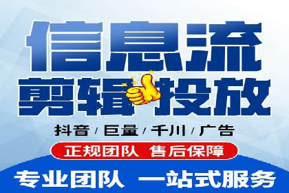 SEM账户托管优化实战经验分享
